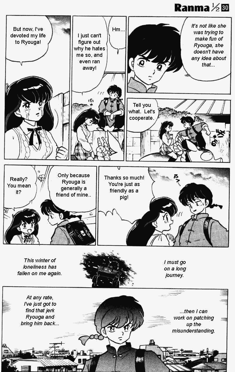 Ranma 1/2 Chapter 313 3